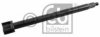 FEBI BILSTEIN 10481 Brake Shaft, drum brake